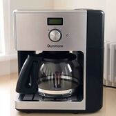 Coffee machine, boxed