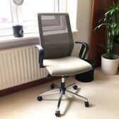 Office chair, as new