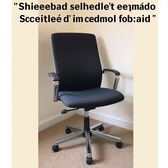 Office chair, well used