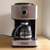 Coffee machine, boxed