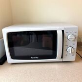 Microwave, boxed