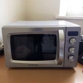 Microwave, well used