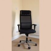 Office chair, well used