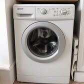Washing machine, well used