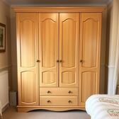 Wardrobe, as new