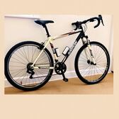 Mountain bike, as new