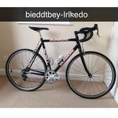 Road bike, good condition